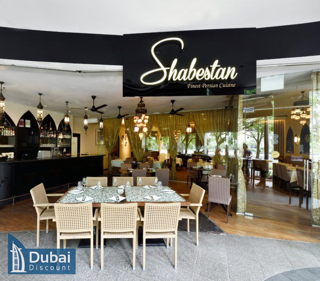 رستوران شبستان دبی