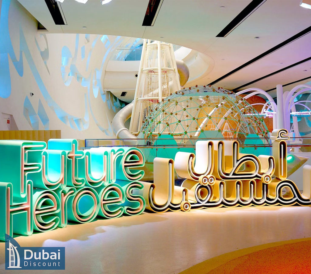 بخش های مختلف داخل موزه آینده دبی