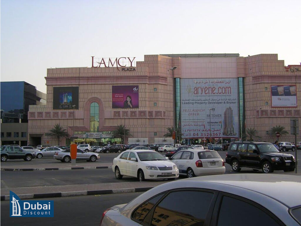مرکز خرید لامسی پلازا دبی - 1